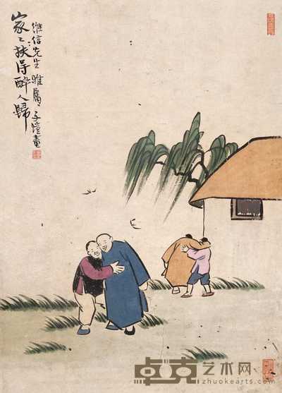 丰子恺 家家扶得醉人归 镜心 44×31.5cm